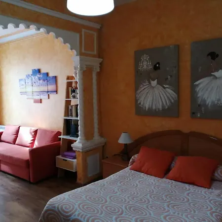 招待所 Menendez Pelayo