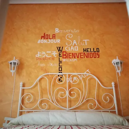 Menendez Pelayo 招待所 *