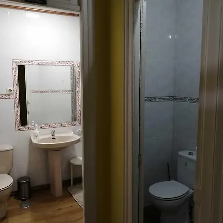 招待所 Menendez Pelayo 桑坦德