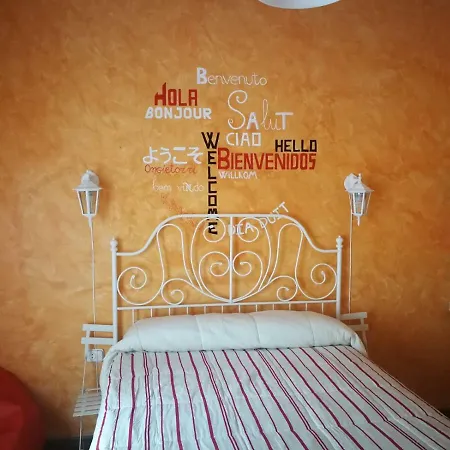 Guest house Menendez Pelayo